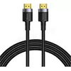 Image de Câble HDMI 2.0 Baseus Cafule 1m M/M (Gris/Noir) #6POURCENT