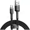 Image de Câble Baseus Cafule USB Type A - Type C M/M 1m (Noir/Gris) #6POURCENT