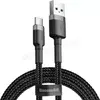 Image de Cable Baseus Cafule USB Type A - Type C M/M 2m (Noir) #6POURCENT
