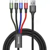 Image de Cable 4en1 Baseus Rapid USB 2.0 type A vers 2xType C, 1 x Micro USB & 1 x Lightning M/M 1,2m (Noir) #6POURCENT