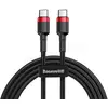 Image de Cable Baseus Cafule USB Type C M/M 2m 60W (Noir/Rouge) #6POURCENT