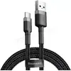 Image de Câble Baseus Cafule USB Type A - Type C M/M 3m (Noir/gris) #6POURCENT