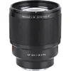 Image de VILTROX FE-85 F1.8 AF II Sony E-Mount
