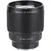 Image de VILTROX 85mm/1.8 II FE MILC Téléobjectif Noir - Neuf