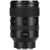 Image de Objectif Viltrox AF 135mm f/1.8 Nikon Z noir - Neuf