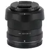 Image de Objectif Viltrox AF 20mm f/2.8 Nikon Z Non spécifié - Neuf