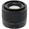 Image de Objectif VILTROX AF 56mm f/1.7 - Neuf