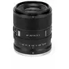 Image de Objectif AF 35mm f/1.8 II EVO pour monture Sony FE/Nikon Z - Viltrox (Nikon Z) - Neuf