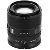 Image de VILTROX AF 75mm F/1.8 EVO APS-C pour Nikon - Neuf