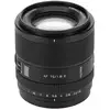 Image de VILTROX AF 75mm F/1.8 EVO APS-C pour Sony - Neuf