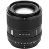 Image de VILTROX AF 75mm F/1.8 EVO APS-C pour Fujifilm - Neuf