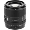 Image de VILTROX AF 90mm F/2.2 EVO APS-C pour Sony - Neuf