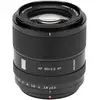 Image de VILTROX AF 90mm F/2.2 EVO APS-C pour Fujifilm - Neuf