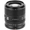 Image de VILTROX AF 90mm F/2.2 EVO APS-C pour Nikon - Neuf