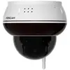 Image de Caméra de surveillance IP Foscam D8T blanche, sans fil ou filaire, 3840 x 2160