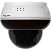 Image de Caméra de surveillance IP filaire Foscam D8ET blanche, 3840 x 2160