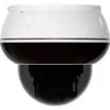 Image de D8et White Foscam D8et White Filaire Ip Caméra De Surveillance 3840 X 2160 Pixels