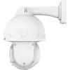 Image de Foscam SD8EP Caméra de surveillance PoE Blanc 8MP (3840x2160), Power over Ethernet, Panoramique et inclinaison, Zoom optique 4x (SD8EP-W)