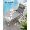Image de SONGMICS Chaise longue de jardin, matelas de 6 cm d'épaisseur,aluminium, respirant gris
