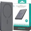 Image de Joyroom Magnetic Powerbank Jr-Pbm08 20W 5000Mah Slim (Grey)