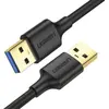 Image de UGREEN USB-A To USB-A Cable 1m