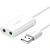 Image de Ugreen Carte son externe Usb Us205 15Cm (Blanc)