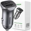 Image de UGREEN A+C Dual-Port Car Charger PD30W+SCP22.5W