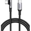 Image de Câble de charge rapide coudé UGREEN USB-C vers USB-C 100 W PD, 2 m - Noir
