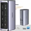 Image de Ugreen Revodok Pro 312 Docking Station 12-in-1 USB-C