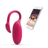 Image de Magic Motion -  uf vibrant flamand rose