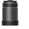 Image de Objectif DJI DL 50 mm F2.8 LS ASPH pour Zenmuse X7/X9 - Neuf