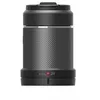 Image de Objectif DJI DL 24 mm F2.8 LS ASPH pour Zenmuse X7 et X9 - Neuf