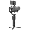 Image de DJI Ronin-SC, stabilisateur de caméra 3 axes, nacelle-caméra jusqu'à 2 kg, conception légère, stabilité dynamique, fonctions automatisées, disponible pour Canon/Sony/Panasonic/Nikon/Fujifilm en occasion ou reconditionné