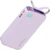 Image de Usams Powerbank Ze Zwijanym Kablemretractable Lightning 10000 Mah Pd 20W Fast Charge Xy Series Fioletowy/Purple 10Kcd22503 (Us-Cd225)