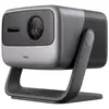 Image de JMGO N1S Infinity Projecteur triple laser 4K