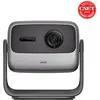 Image de Projecteur laser triple JMGO N1S Ultimate 4K, noir EAN : 6959422615542
