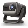 Image de Vidéoprojecteur Jmgo N3 Ultimate 4K UHD Triple Laser Google TV Gris foncé - Neuf