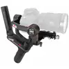 Image de Zhiyun Tech Weebill S Stabilisateur de caméra portative Gris - Neuf