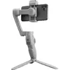 Image de ZHIYUN Stabilisateur SMOOTH Q3
