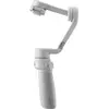 Image de ZHIYUN Stabilisateur SMOOTH Q4