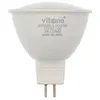 Image de Ampoule Led Mr16 6w Gu5.3 12v Ac/dc 2700k
