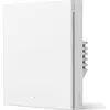 Image de Aqara, interrupteur intelligent à bouton unique avec neutre H1 EU, blanc