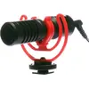 Image de Boya BOYA BY-MM1+ Noir Microphone pour smartphone