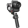 Image de Stabilisateur Hohem iSteady MT2 Kit Noir - Neuf
