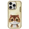 Image de Coque Nimmy Pour Iphone 16 Pro 6,3 Pouces Kaki, Motif Chat Big Eyed Pet 2.0