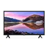 Image de Xiaomi P1E 32" 81,3 cm (32") HD Smart-TV WLAN Schwarz