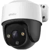 Image de Ip Camera Dahua Imou Ipc-S41Fap