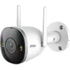 Image de IMOU - IPC-F46FEP-D - caméra de surveillance - extérieur