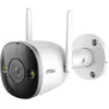 Image de Imou Bullet 2 Pro 4MP Balle (forme) Caméra de sécurité IP Extérieure 2560 x 1440 pixels Plafond/mur - Neuf