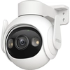 Image de IMOU Cruiser 2 5MP Camera IPC-GS7EP-5M0WE